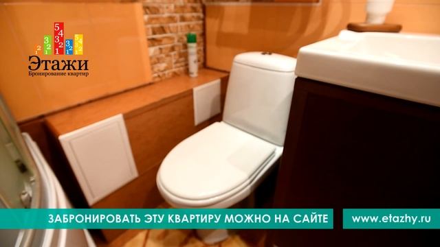 Квартиры посуточно: г. Екатеринбург, Вокзал, Восточная, 10, однокомнатная. Этажи. смотреть онлайн