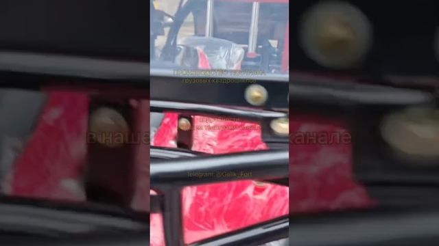 Как производят грузовые квадроциклы секреты изготовления и сборки #производство смотреть онлайн