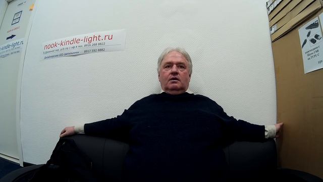 Шашурин Сергей Петрович о работе адвокатов по делу о выводе активов 02.02 2017 смотреть онлайн