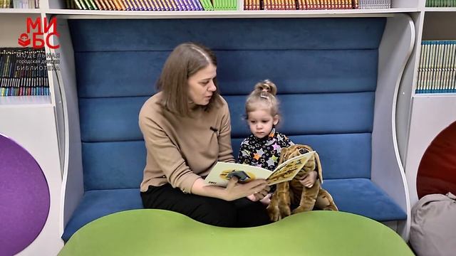 Эмма Мошковская "Жадина" смотреть онлайн