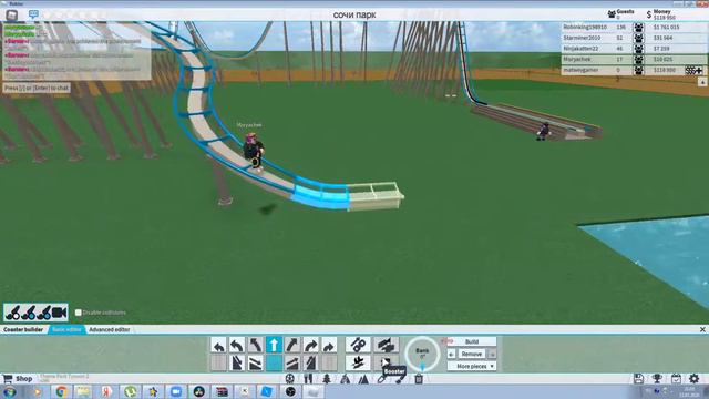 я начал с нуля строить тематический парк !!!!! смотреть онлайн