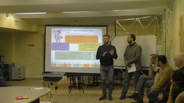 Школа Сотрудников. Начало. смотреть онлайн