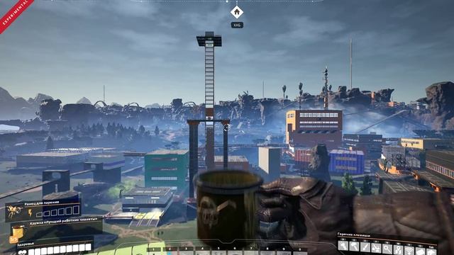 Satisfactory. Транспортная система на гиперпушках.