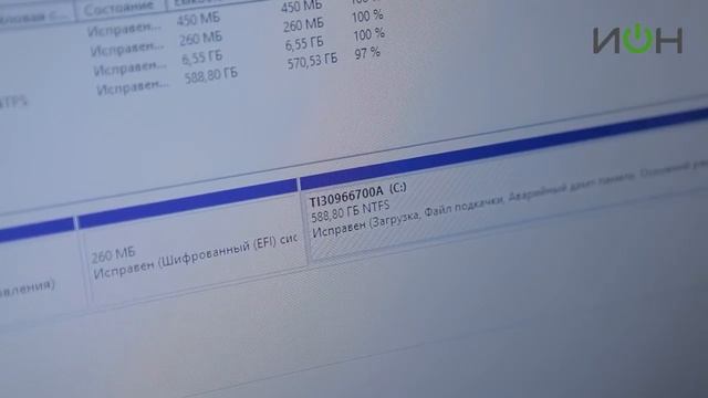 Toshiba Satellite C850D-DRK смотреть онлайн