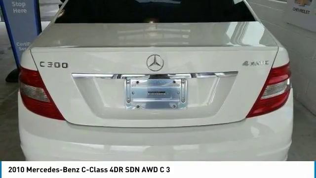 2010 Mercedes-Benz C-Class State College PA 606849A смотреть онлайн
