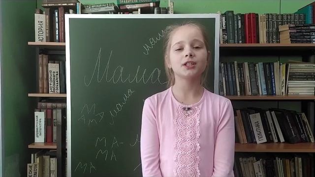 стихи о маме. смотреть онлайн