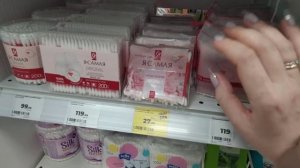 АСМР тихий Магнит Косметик, нежный шепот, обзор полочек, поправляю товары • ASMR бытовая химия, мыл