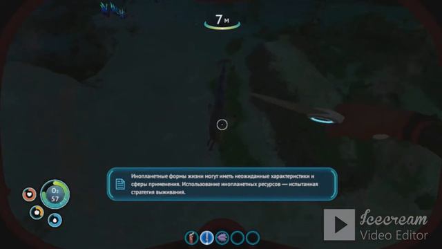 Погружения►Subnautica #1 смотреть онлайн