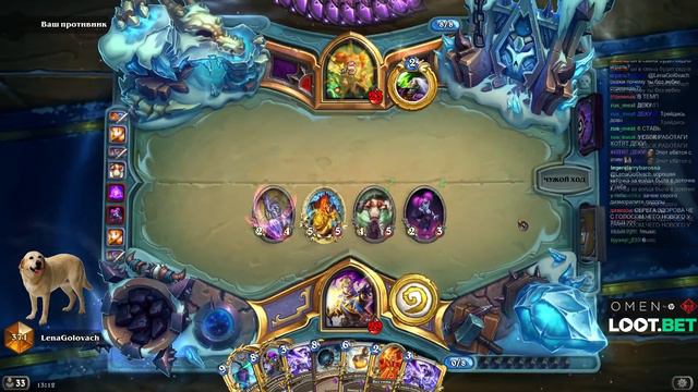 ЛЕНА ГОЛОВАЧ НОВАЯ ИМБА ДЕКА ? КОНТРА КОНТРОЛЬ ЧЕРНОКНИЖНИКУ ? КОНТРОЛЬ ЖРЕЦ НА ДРАКОНАХ смотреть онлайн