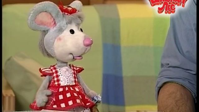 Вечер в Шишкином Лесу. Тихая радость смотреть онлайн