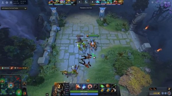 XBOCT, NS, DREAD и SOLO - уберпати в DOTA 2 вспоминает молодость и немного рамсящего Дреда