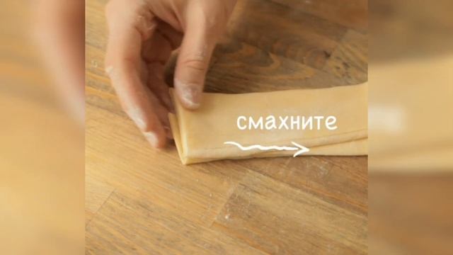 Кулинарные Изыски и Гурманство