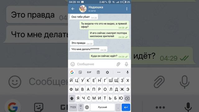 НИКОГДА НЕ ЗАХОДИ НА ЭТОТ САЙТ НОЧЬЮ / опасный сайт: 2 часть смотреть онлайн