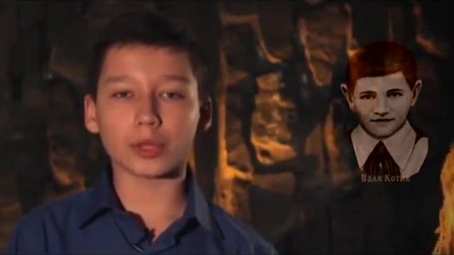 Валя Котик смотреть онлайн