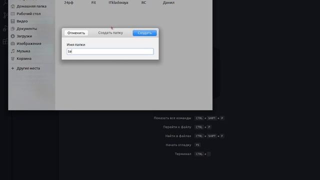 Создание сайтов с нуля для новичков #1 смотреть онлайн