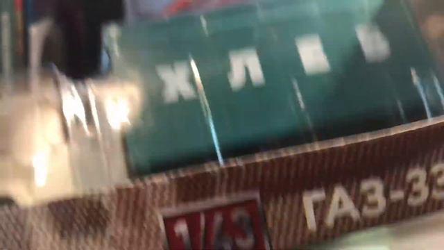 Что же выбрать?Авто легенды СССР Грузовики (No-9 и No-10) |Обзор журналов и сравнение | смотреть онлайн