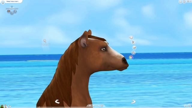 THE SIMS 4 - КАК СОЗДАТЬ ЕДИНОРОГА, ЛОШАДЬ И ОЛЕНЯ? (СИМС 4) смотреть онлайн