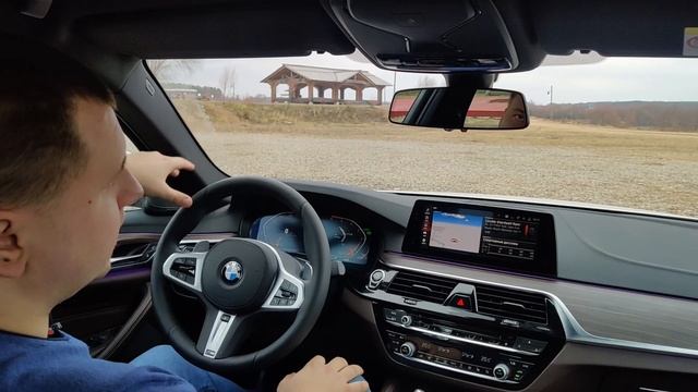 BMW 530d G30 смотреть онлайн