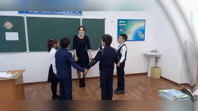АМО - активные методы обучения смотреть онлайн