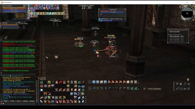 Lineage2 HF | Scryde X50 | Проходка в Башню 