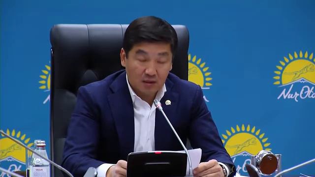 Бауыржан Байбек смотреть онлайн