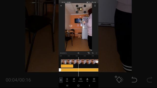 Эффект делюмтнатор из Гари Поттера в CapCut смотреть онлайн