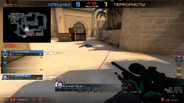 CS:GO | Single kill | AWP | -flick, but +noscope | gh0st смотреть онлайн