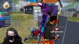 СТАНИСЛАВ ИМАДЖИ ПОЖАЛЕЛ, ЧТО УДАЛИЛ МЕНЯ ИЗ ДР 😱👑