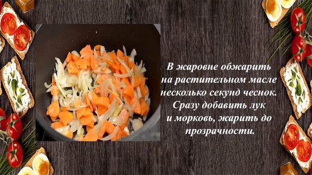 Рецепт сырного супа смотреть онлайн