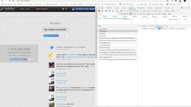 C# | Урок №1 | Загрузчик фото | Как реализовать загрузку смотреть онлайн