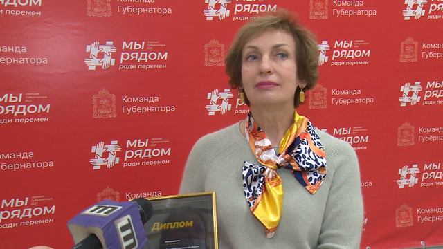 Пятеро щёлковцев стали лауреатами премии губернатора Подмосковья «Мы рядом» смотреть онлайн