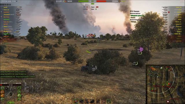 урон по засвету 7500 на амх 1390 смотреть онлайн