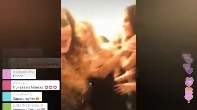 Эрика и Седокова меряются Перископами смотреть онлайн