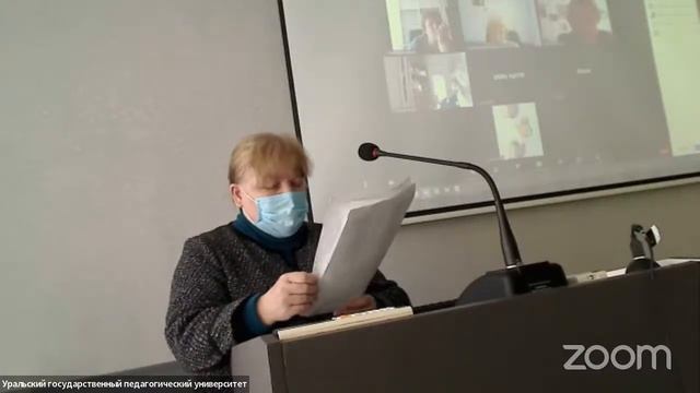 Диссертационный совет смотреть онлайн