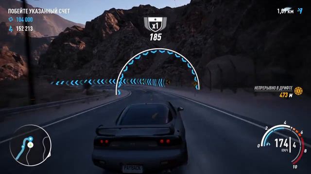 Need for Speed Payback дрифт смотреть онлайн