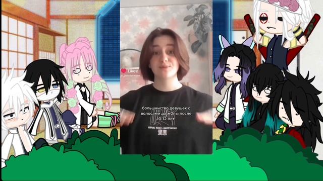 //?? hashira react to my fyp. На русском! смотреть онлайн