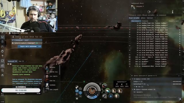 Star Conflict и EVE Online - сравниваем игры. смотреть онлайн