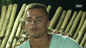 Дом 2 Остров любви, 1 сезон, 243 серия (16.06.2017)