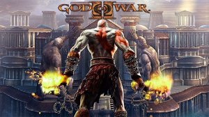 ★ God of War II ★ ПРОХОЖДЕНИЕ # 1 (PS3) 18+
