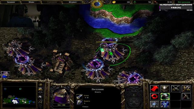 Прохождение Warcraft 3: Reign of Chaos! Часть 7- Прах ЭТО ЖЕСТЬ! смотреть онлайн