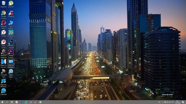 Как закрепить ярлык программы на панели задач в Windows 10 смотреть онлайн