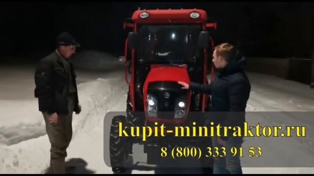 Отгрузка Минитрактора Dongfeng (Донгфенг) DF- 244 G1 с кабиной смотреть онлайн