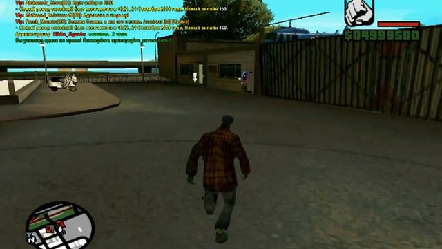 GTA San Andreas MultiPlayer: Авто Школа.Дом смотреть онлайн