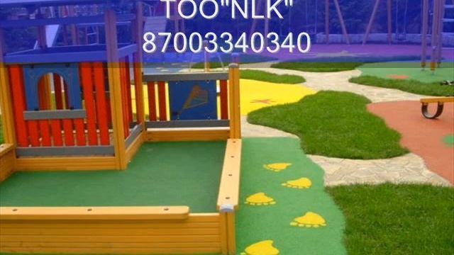 резиновые покрытия для детских и спортивных площадках смотреть онлайн