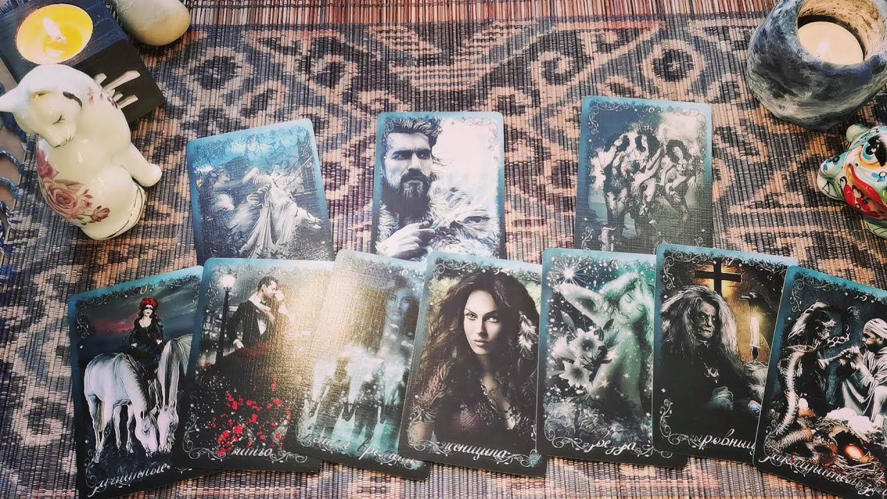 Какой видят вас мужчины. #онлайнрасклад смотреть онлайн