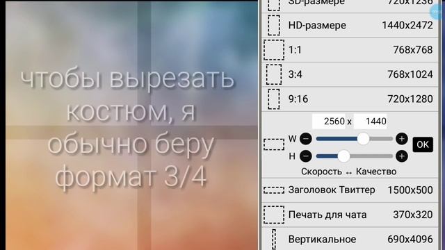 "Где найти одежду для обработок?!" - Гача лайф смотреть онлайн