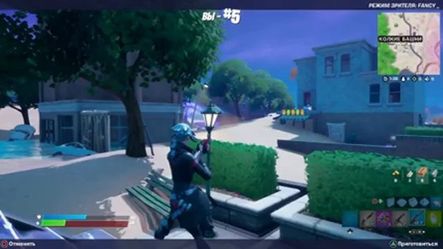 Чииил стрим фортнайт ps4 | Стрим фортнайт пс4 | фортнайт консоль смотреть онлайн