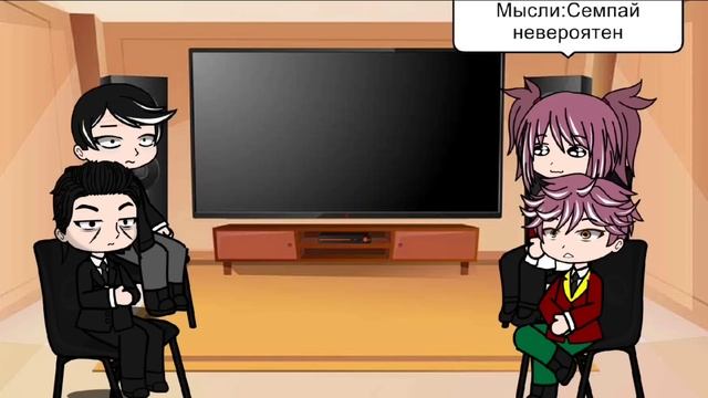 White Room reaction to Ayanokoji смотреть онлайн