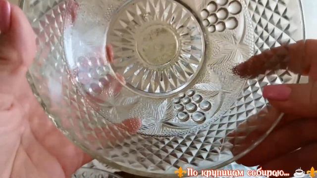 ??Бесцветное стекло СССР ?? смотреть онлайн