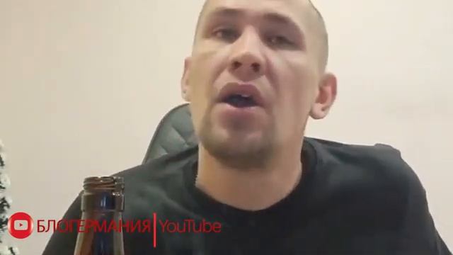 ДМИТРИЙ СЕРОВ ЗАСТУПАЕТСЯ ЗА ЛЁВУ ИЗ КОВРОВА! смотреть онлайн